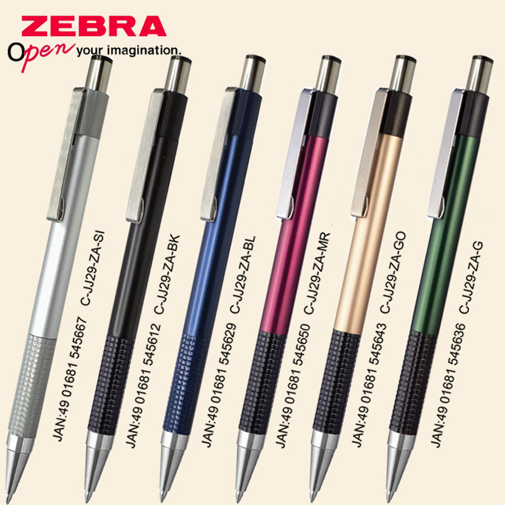 Office Stationery Supply Business - Stylo Gel ZEBRA japonais GJ-301 en