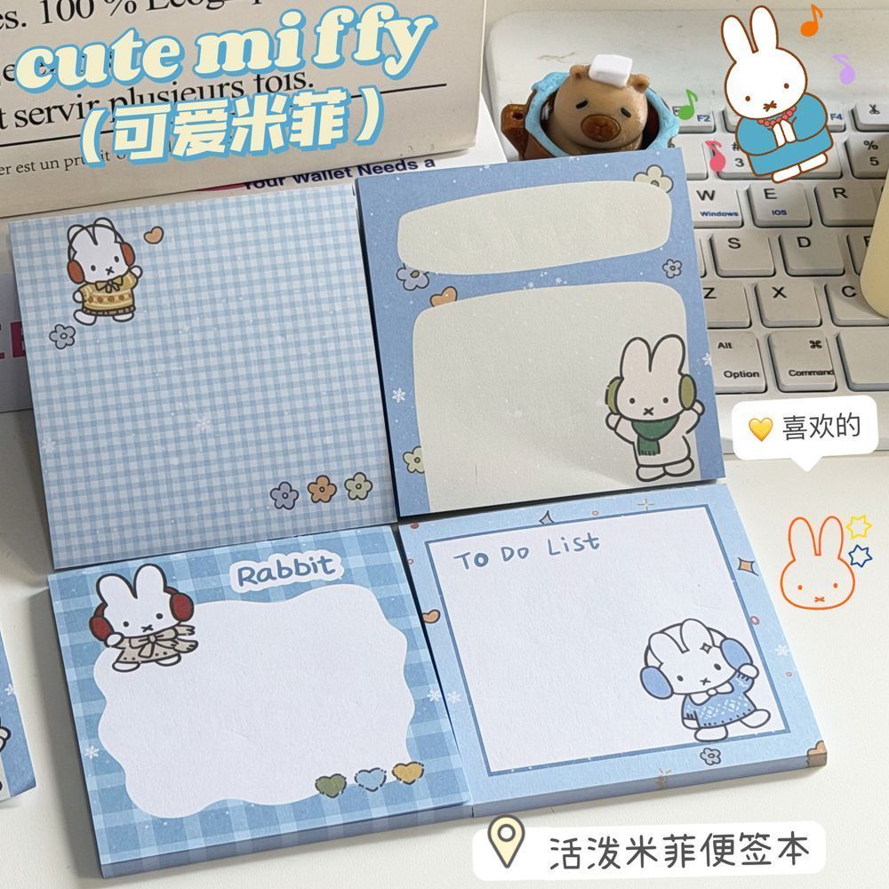 Stationery Office Items List - Bloc-notes adhésif Kawaii à motif quadrillé