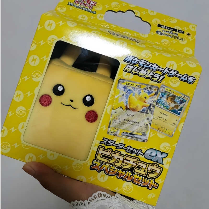 Offre Spéciale – Boîte de Rang - Cardstock Paper Pack avis et prix
