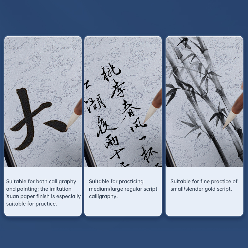 Tapis de calligraphie réutilis - Calligraphy Ink Bottle avis et prix