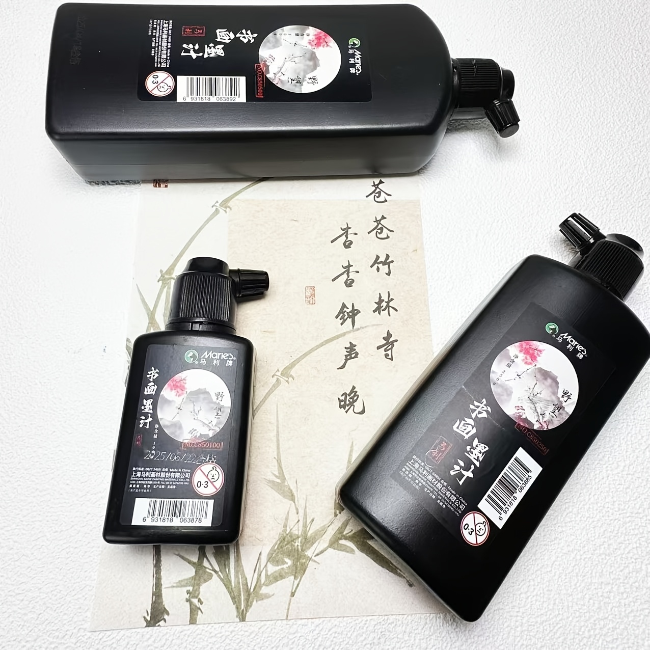 Encre de calligraphie noire tr - Calligraphy Ink Bottle avis et prix