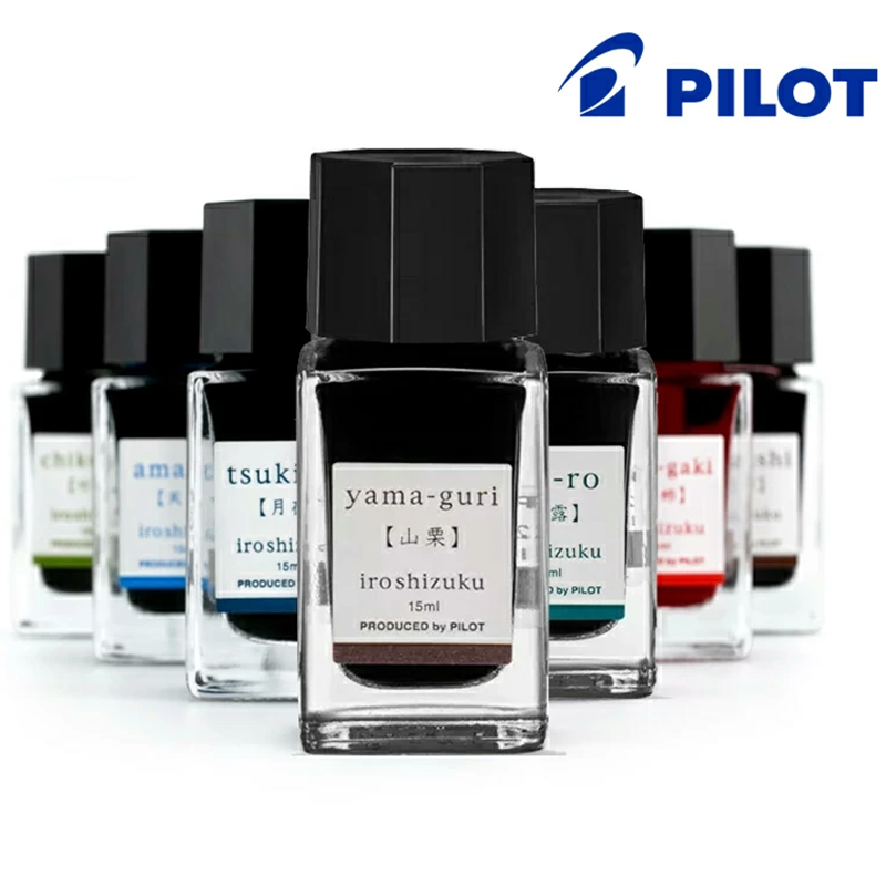 Encre pour stylo plume 15ml, b - Calligraphy Ink Bottle avis et prix