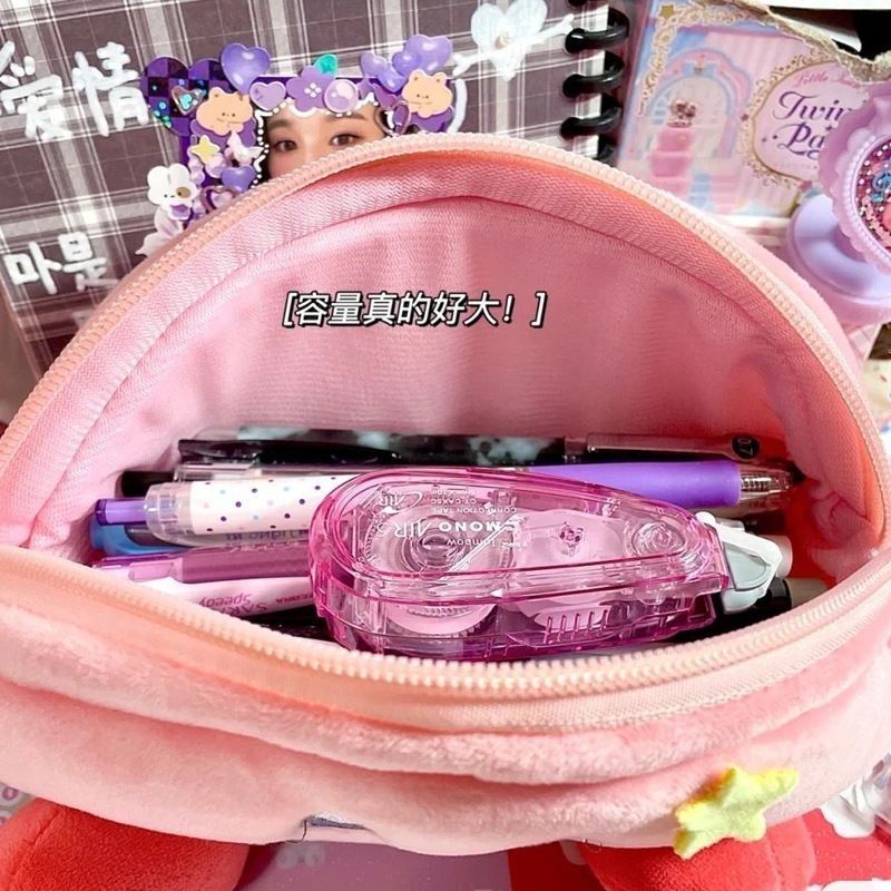 Trousse à crayons Kirby en pel - Pencil Case Large avis et prix