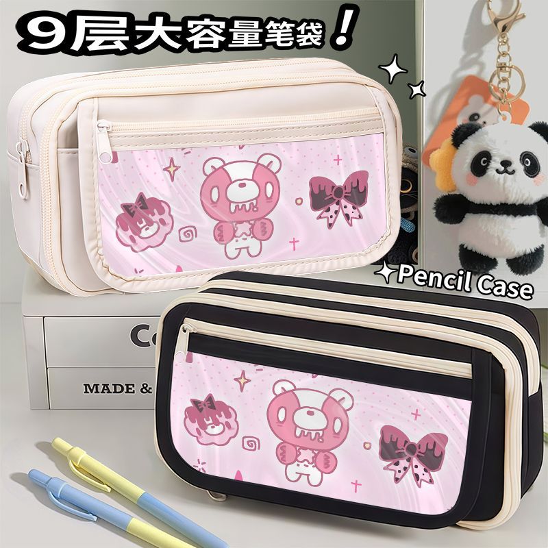 Trousse à crayons Gloomy Bear, - Pencil Case Large avis et prix