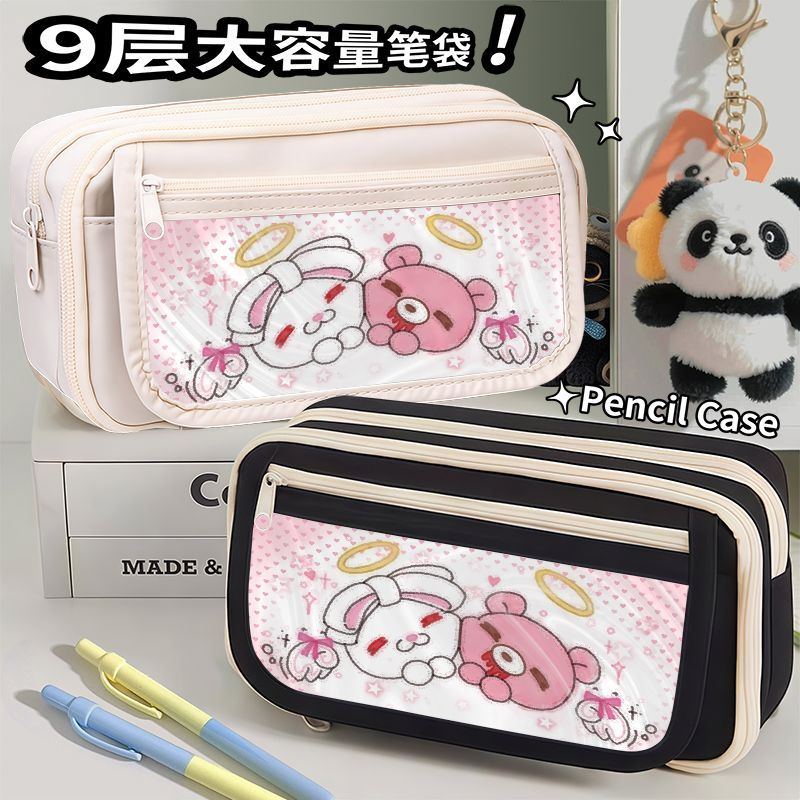 Trousse à crayons Gloomy Bear, - Pencil Case Large avis et prix