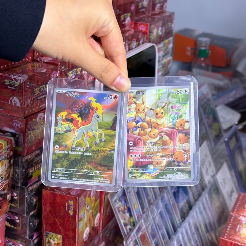 100% Original PKM PTCG Scarlet - Cardstock Paper Pack avis et prix