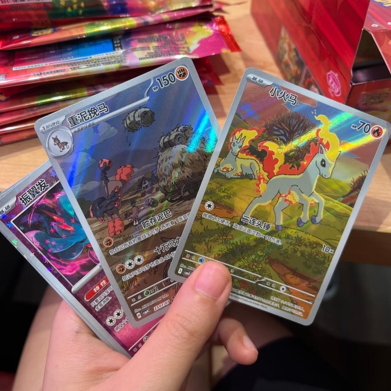 100% Original PKM PTCG Scarlet - Cardstock Paper Pack avis et prix