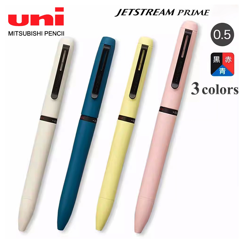 UNI JETSTREAM Prime – stylo mu - Office Stationery Supply Business avis et prix