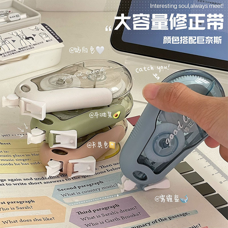 Ensemble de bandes correctrice - Correction Tape Roller avis et prix